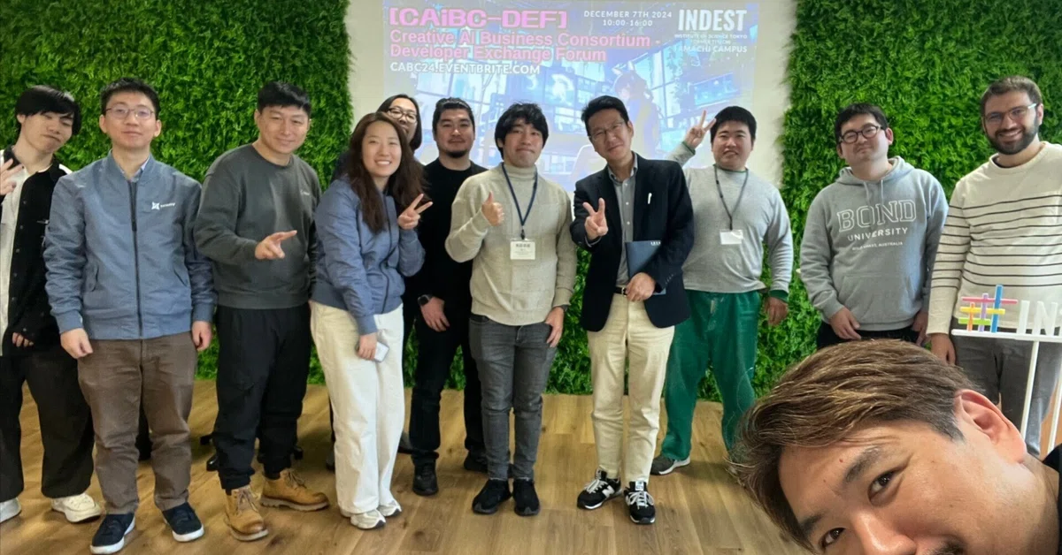 Cover Image for 国際Creative AIビジネスコンソーシアム - 開発者交流フォーラム開催レポート！ #CABCDEF