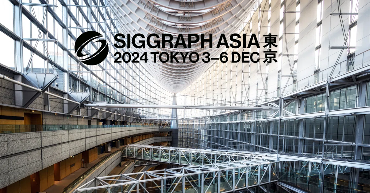 Cover Image for 社会人学生がレポートしてみた！はじめてのシーグラフ！ #SIGGRAPHAsia2024