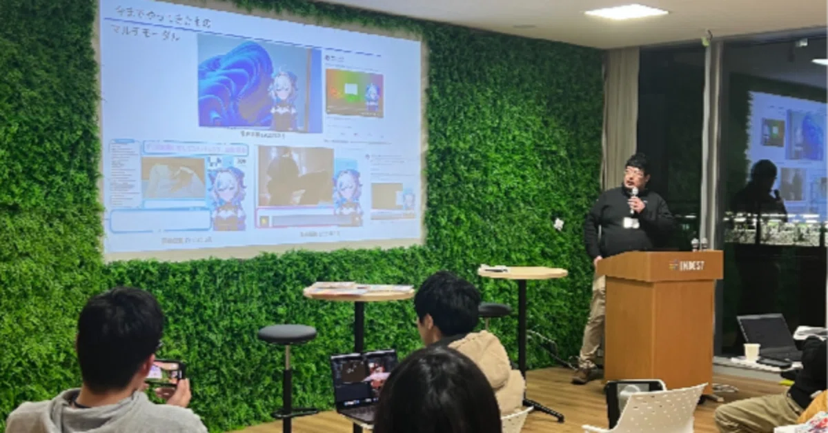 Cover Image for 東工大からアメリカで博士獲る！「つくる人をつくる」AICUならではの未来を予感させるクリエイター交流会 ロングレポート #イベントレポート #INDEST