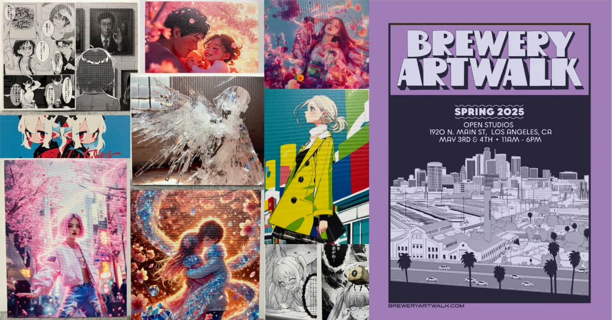 Cover Image for AICUコラボクリエイターが全米最大級アートイベント『The Brewery Artwalk』に出展！日本発・AIアートの実演展示