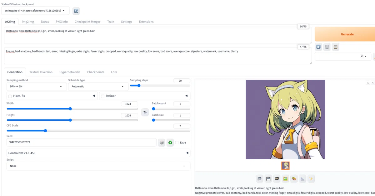 Cover Image for #SD黄色本 A1111のGradioに関する不具合を解消