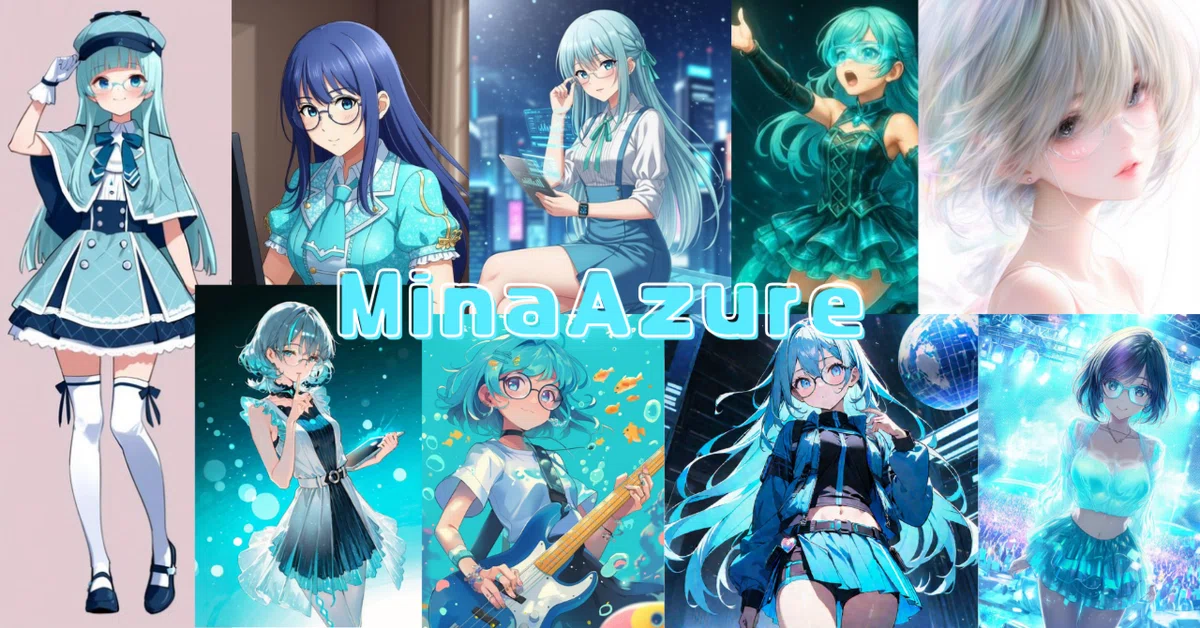 Cover Image for AiCutyキャラデザコンテスト「Mina Azure」（ミナ・アズール）部門結果発表！ #MinaAzure