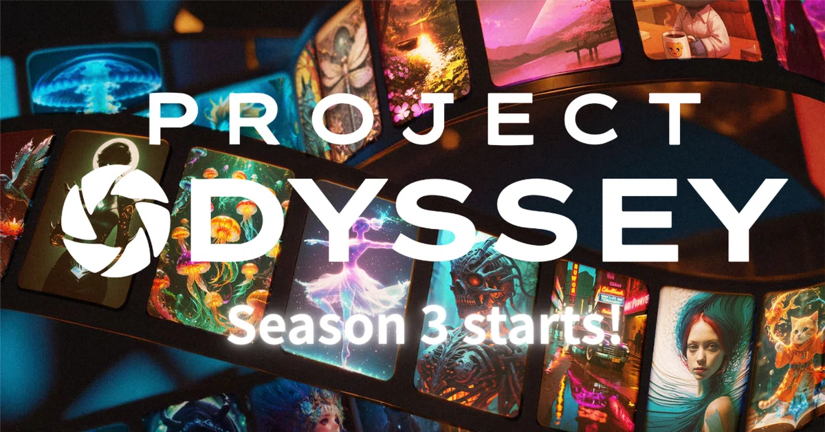 Cover Image for 世界最大級のAI映像コンペ「Project Odyssey」Season 3始動！(10/3締切)